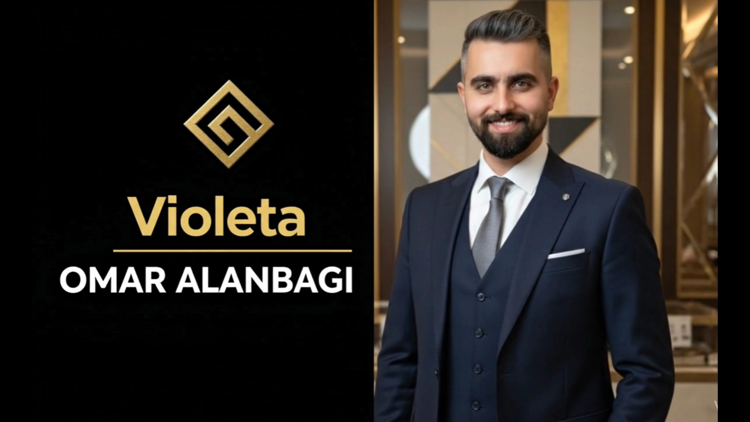 عمر وفريق العمل